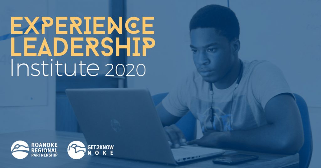 experience leadership institute students